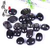 Gold Fortune Hypersthene Tumbled Stone - Irregular Shape for Children's Science Gift and Popularization Prospecting.