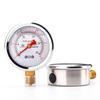 Mingjingwei YTN-60 Shock-Resistant Oil-Filled Pressure Gauge (CN version)