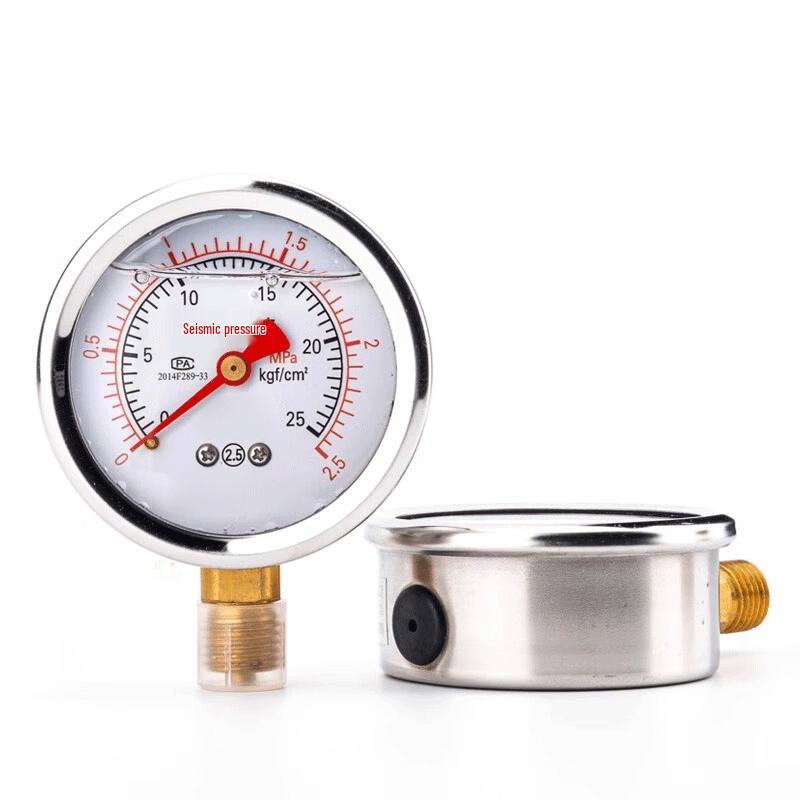 Mingjingwei YTN-60 Shock-Resistant Oil-Filled Pressure Gauge (CN version)