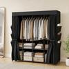 Fabric Wardrobe, Dust-proof, Portable, 5 Clothes Rails, 170 X 45 X 167 Cm, Black