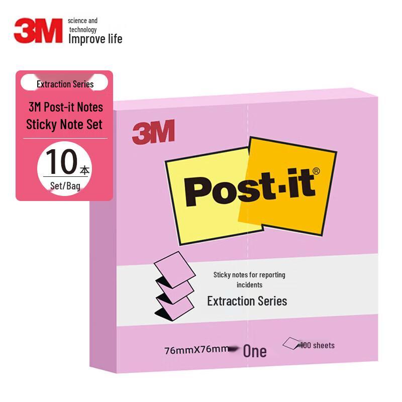 3M Post-it Notes Dispenser Refill