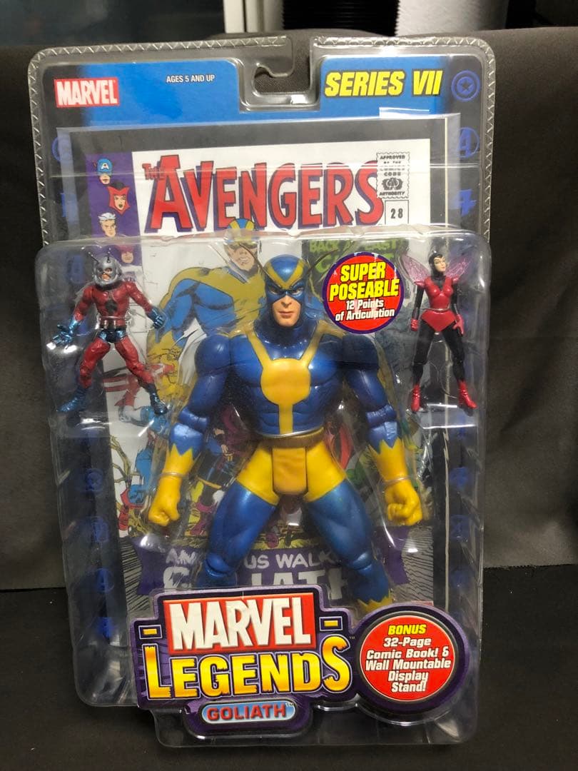

[USED] MARVEL LEGENDS Goliath Figure