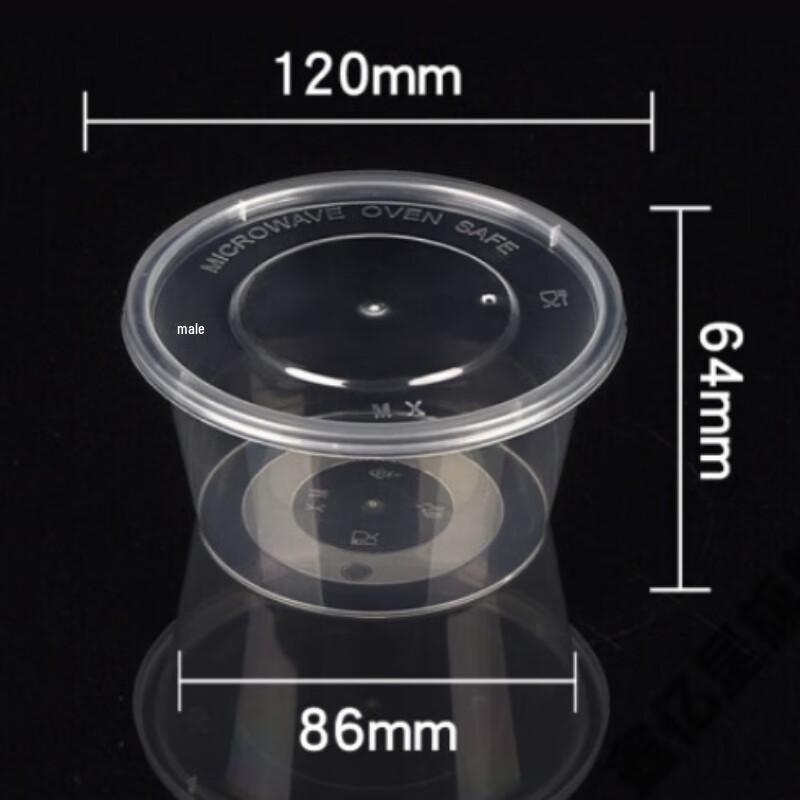 Round Disposable PP Plastic Meal Box
