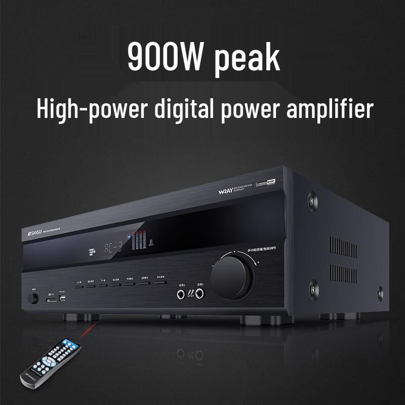 SANSUI T2 5.1 Channel Home Theater Ceiling Speaker System CN Plug (adapter Included)