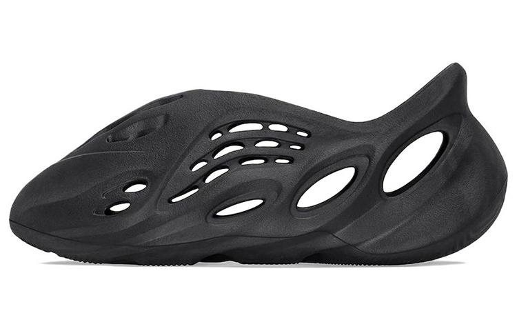 Adidas Originals Yeezy Perforated Design Slip-On Sneakers HP8739 37