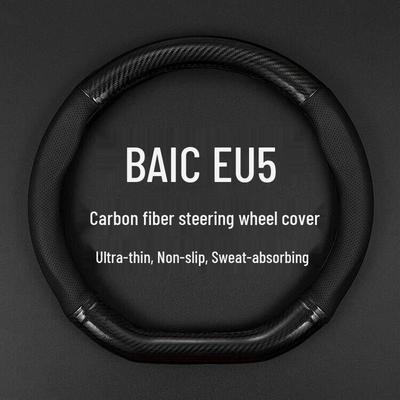 BAIC New Energy EU5 Carbon Fiber Steering Wheel Cover - Universal, Hand-Sewn Leather for All Seasons
