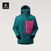 KAILAS BM45 PRO GTX PRO 3L Hard Shell Ski Jacket