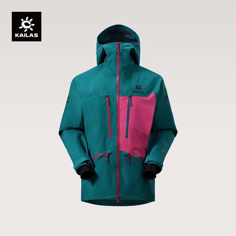 KAILAS BM45 PRO GTX PRO 3L Hard Shell Ski Jacket