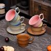 120ml Ceramic Coffee Cup And Dish Set High Beauty Gradient Colors Homestay Restaurant Flower Cup Creative Retro Milk Water Cup