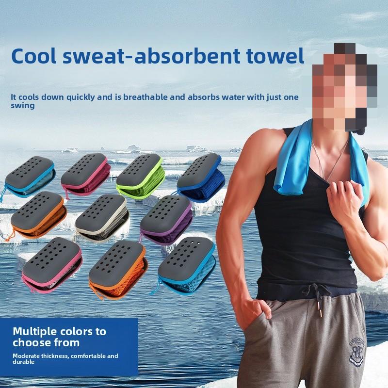 Ultralight Microfiber Gym Yoga Towel Quick Dry for Beach Swimming Running Jogging Cold Feeling Sweat Cooling Ice Travel