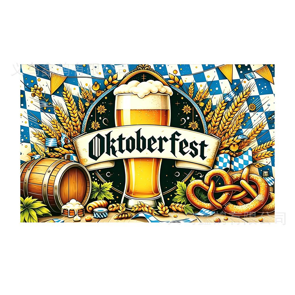 Oktoberfest München Bier Hintergrund Banner Gerstenmalz Muster Restaurant Party Kneipe Wanddekor Fotografie Kulisse 5x3FT