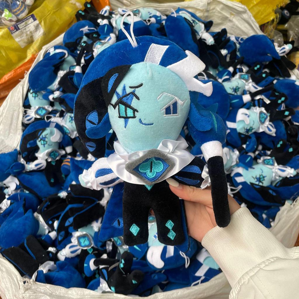 Grenzüberschreitende Shadow Milk Cookie Plüschtierpuppe auf Lager