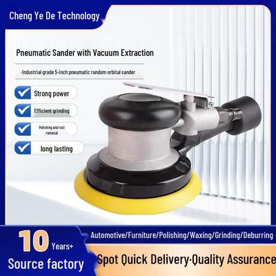 5-Inch Shockproof Self-Suction Pneumatic Sander for Woodworking, Furniture, and Automotive Polishing