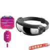XiaoMijia Smart Visual Eye Massager