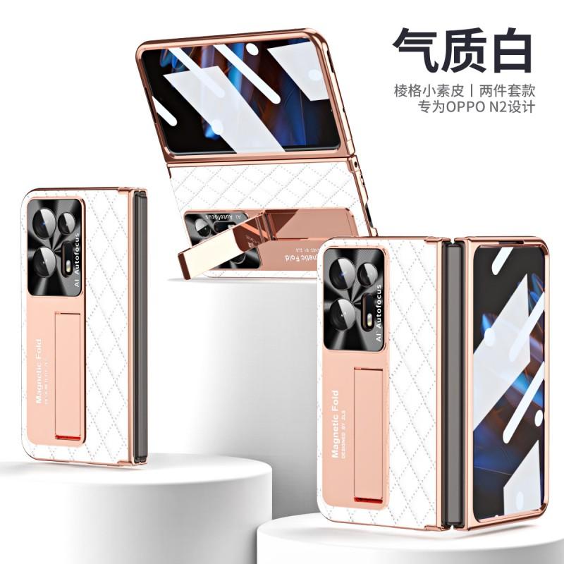 OPPO Find N2 Faltbares Handyhülle Mit Magnetischer Stoßfester Vollabdeckung PC-Abdeckung In Mehreren Farben