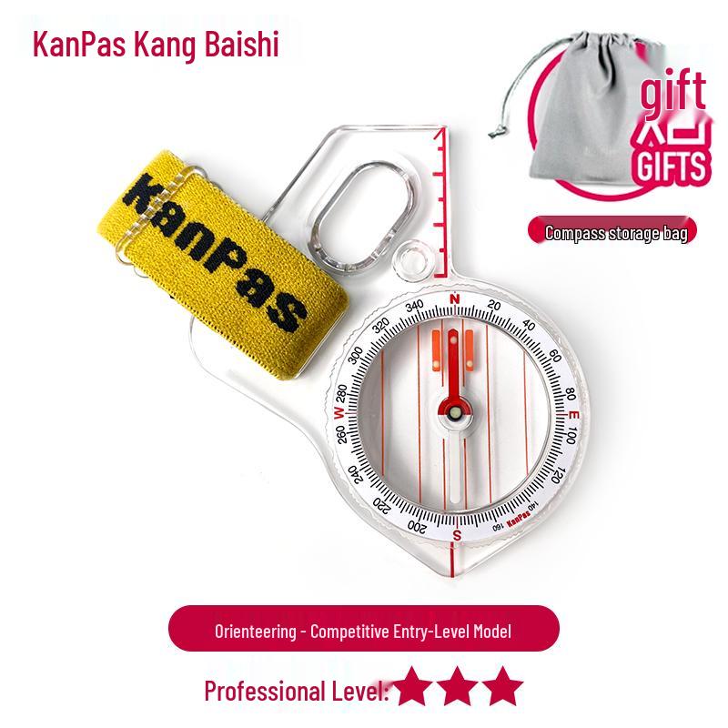 Professional Thumb-Held Orienteering Competition Compass Default