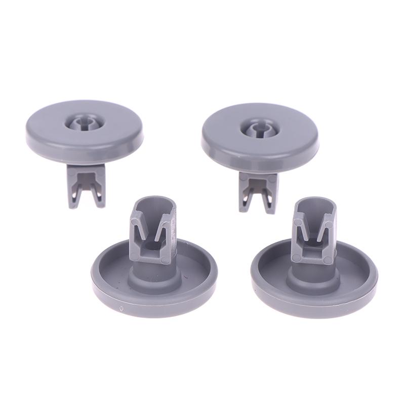 4Pcs/Set Basket Rollers For Dishwasher Wheels Lower Basket Wheel For AEG Favorit, Privileg, Zanussi Dishwasher Wheel Spare Parts