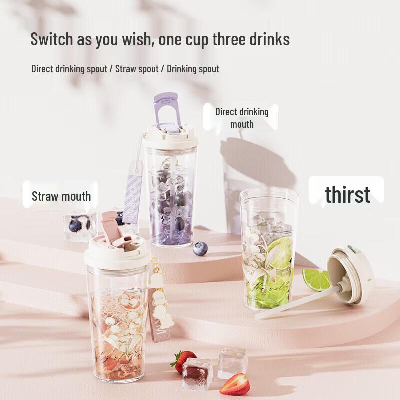 Geminy Lily of the Valley Dual-Drink Plastic Straw Cup