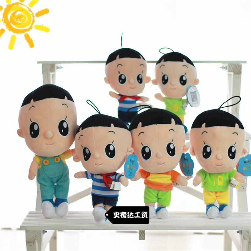 Characters Big Head Son And Small Head Dad Plush Toy Doll Ragdoll Doll Children'S Gift
