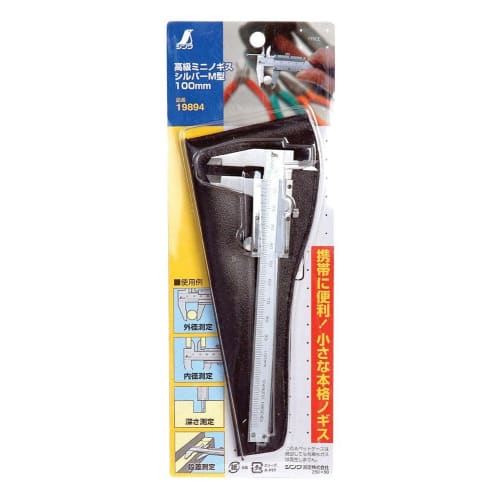 Shinwa Sokutei Premium Mini Caliper 100mm 19894