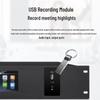 HuiDu HD-8200M Wired Digital Conference System with 6 Microphones (CN version)