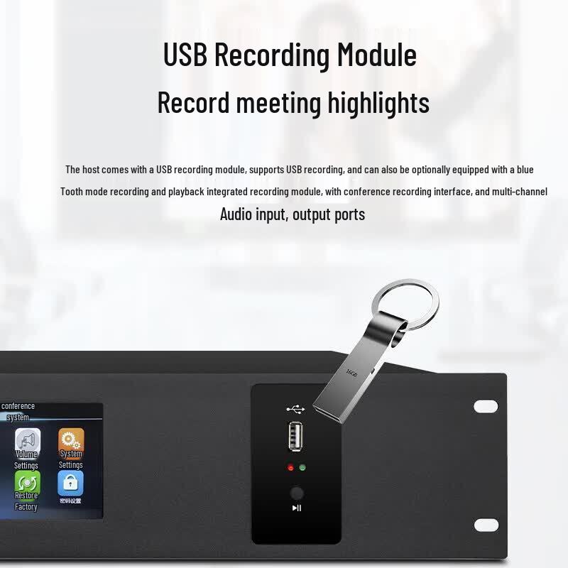 HuiDu HD-8200M Wired Digital Conference System with 6 Microphones (CN version)