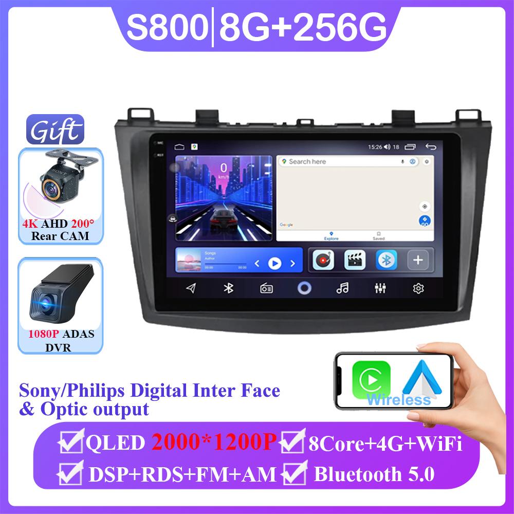 Android 14 For Mazda 3 II For Mazda3 BL 2009-2013 Stereo GPS Navigation Multimedia Screen Auto Radio Head Unit Carplay 2 Din DVD