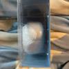 sealed Byun Woo-seok Voice Keyring