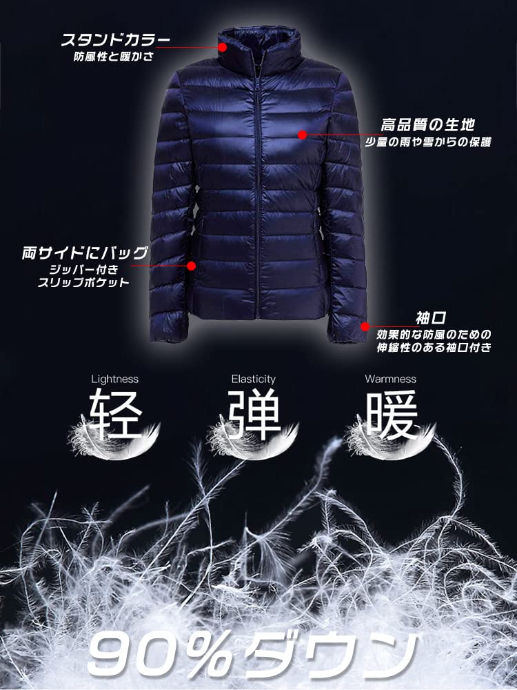 Wnodruke Ultralight Down WN004 Red Wine Women's Jacket, Lightweight, Warm, Compact, (JP, Alphabet, Small, Collar)