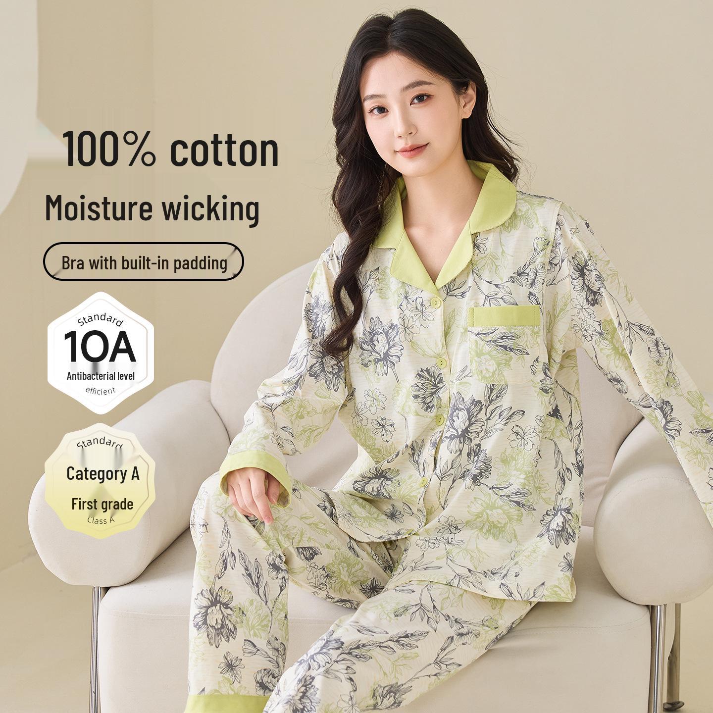

Chuxi Pure Cotton Maternity Pajamas: Antibacterial Spring/Summer Nursing Set with Breast Pads for Pregnant and Postpartum Women L (50-60 kg)