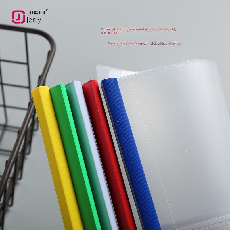 Jerry Office Supplies Plastic Bar File Folder