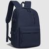 Schoolbag new Korean version versatile nylon backpack commuting fashion student schoolbag outdoor solid color backpack