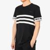 adidas Neo Slogan Short Sleeve T-Shirt Men Tops Black CE1035