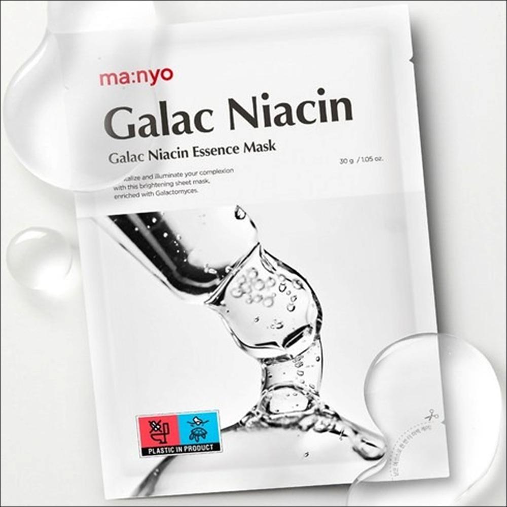 ma:nyo - Galac Niacin Essence Mask 10 Sheets