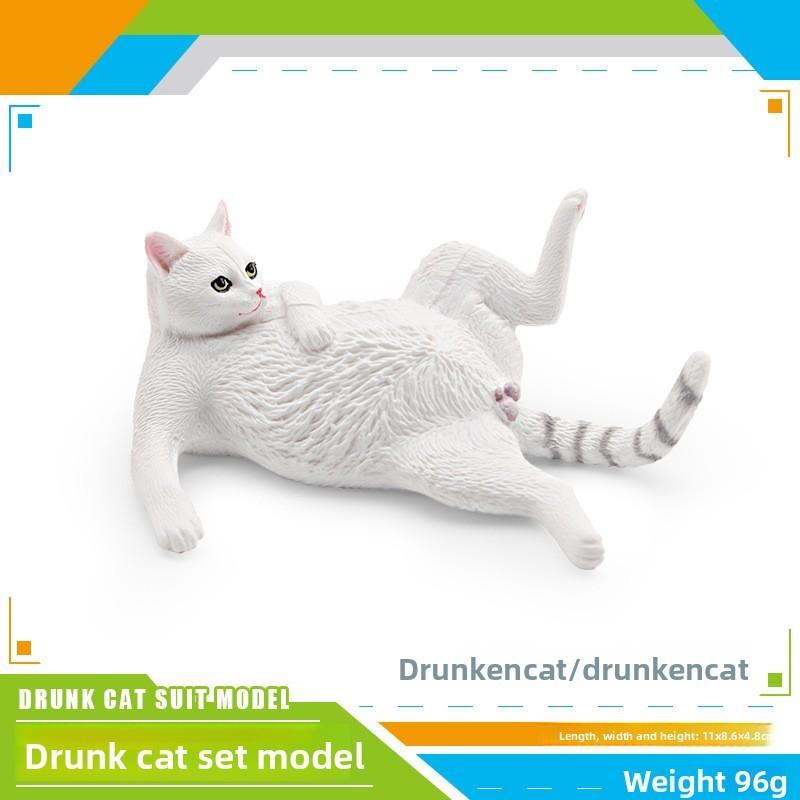 Kids Pet Cat Model Toy Pvc Realistic Drinking Cat Decor For Home And Play