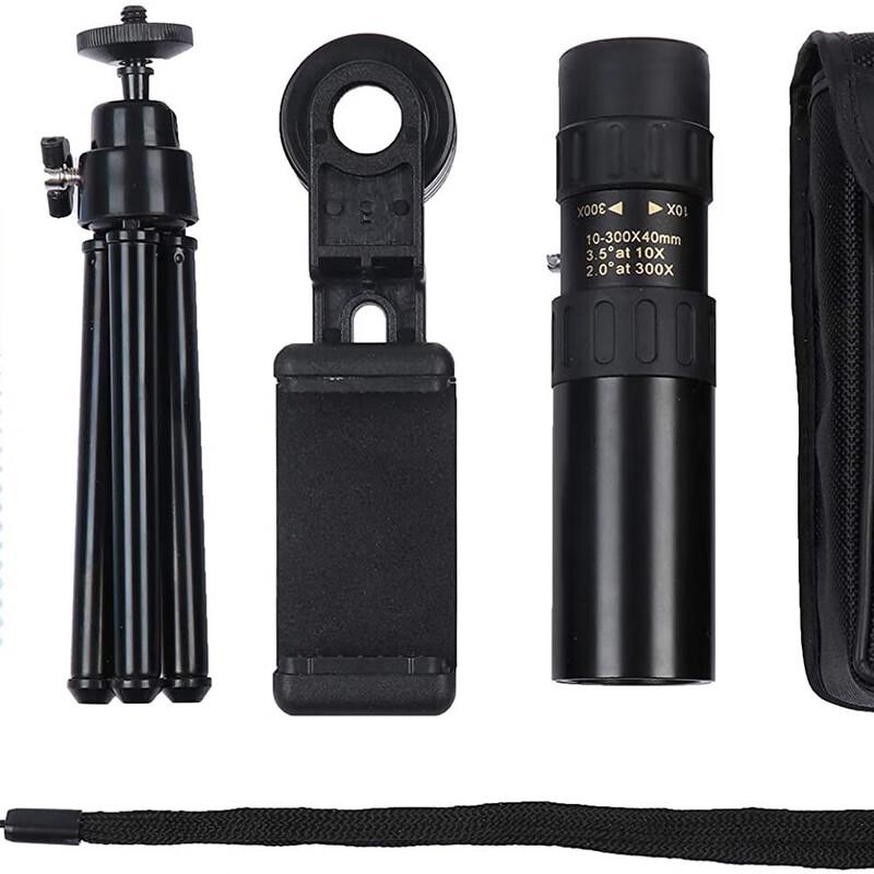 

Miflame Continuous Zoom Monocular Telescope