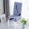 Stretch Seat Cover Elastic Chair Protecter Practical Printed Dining Chair Cover  Banquet