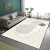 Nordic Full-Length Minimalist Home Floor Carpet For Living Room, Balcony, Bedroom, Bedside Cushion, Home Decoration