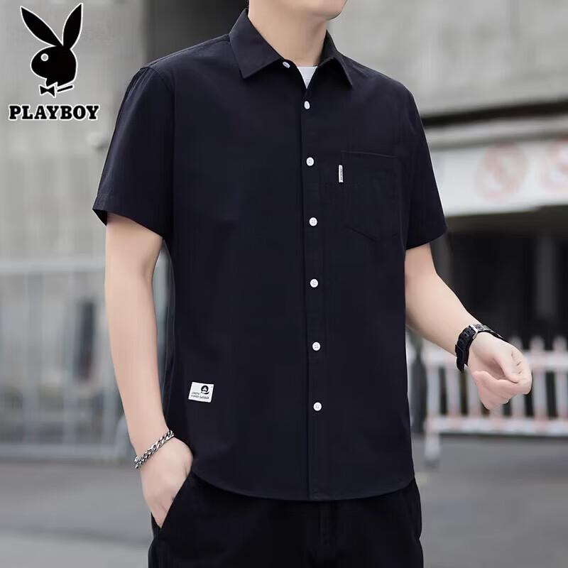 Playboy Men's 100% Cotton Short Sleeve Workwear Shirt