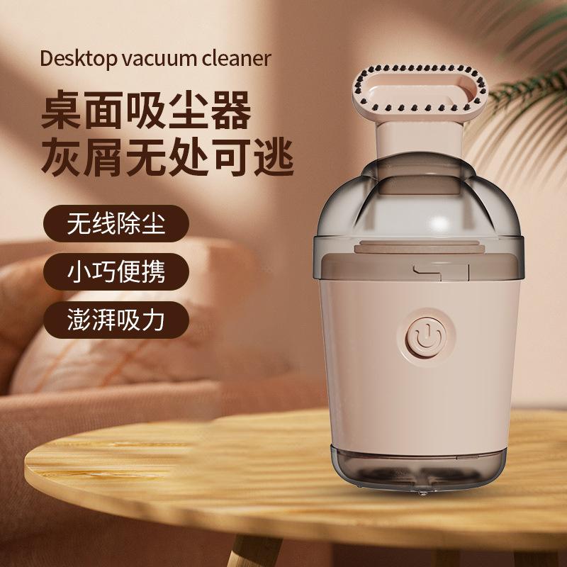 Small Appliances Wireless Handheld Desktop Vacuum Cleaner Office Car Home Portable Cleaner Gifts