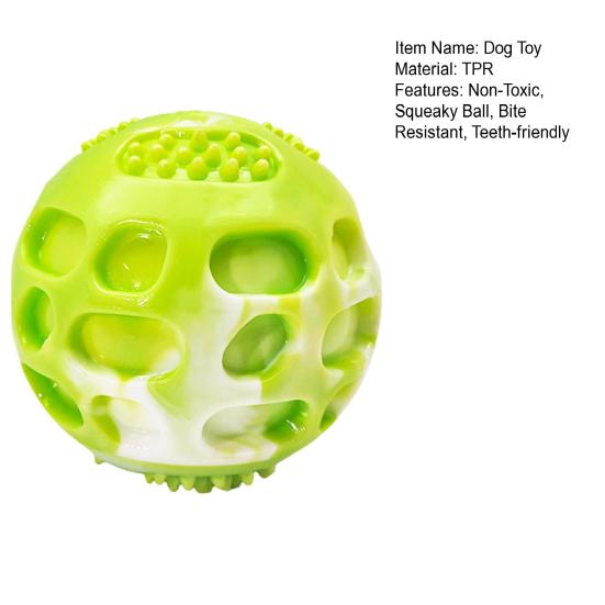 Squeaky Dog Ball Pets Rubber Chew Toy Non-Toxic Bite Resistant Fetch Ball Promotes Teeth Health