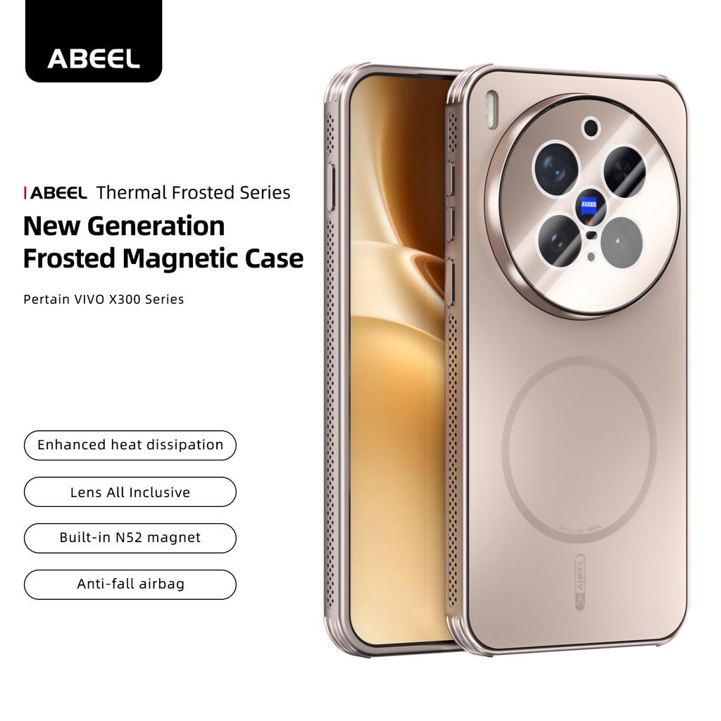 For Vivo X300 Case Protective Magsafe Heat Dissipation Perforated Magnetic Wireless Charger Mobile Phone Cover