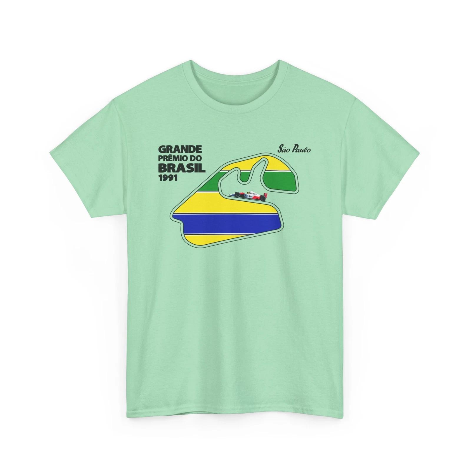 

Ayrton Senna Magic Home Win T-Shirt - Interlagos Race Track Tee - Formula Gift L