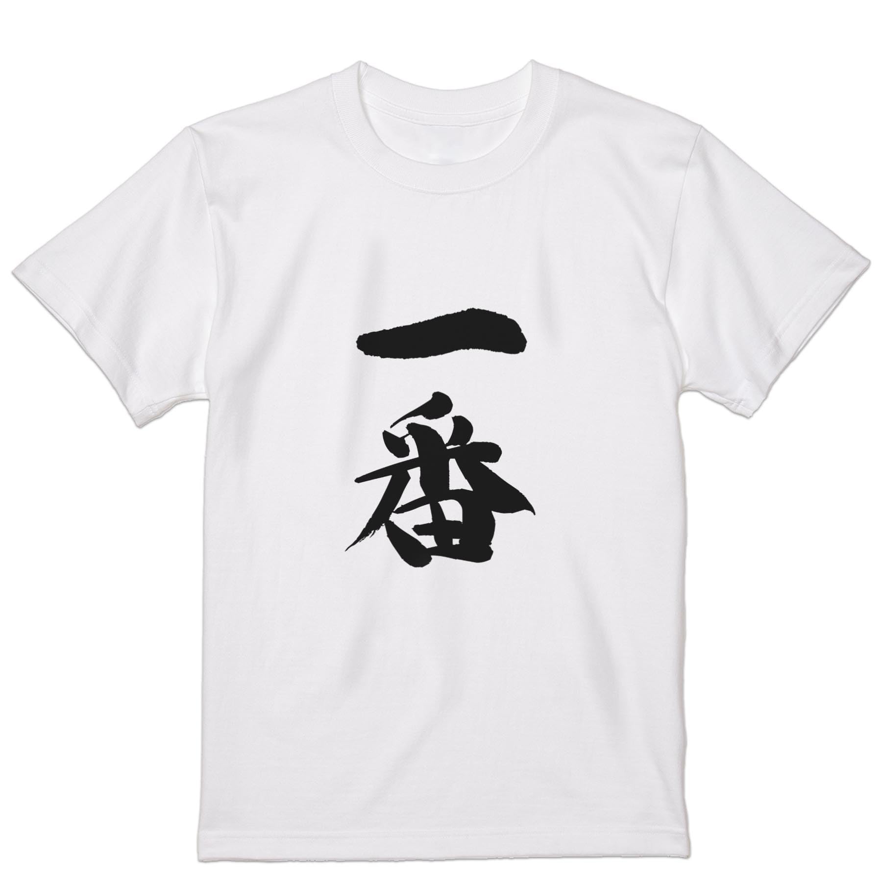 

Футболка с круглым вырезом размера M белого цвета с узором 001711 Японская [igsticker] Мужская японская/японская