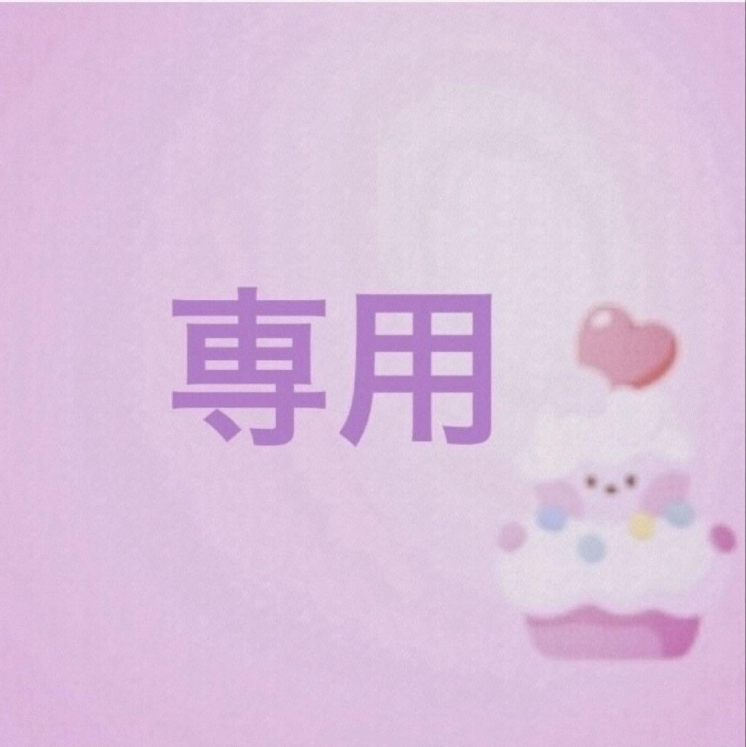 

[USED] It is exclusive