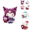 Adorable Magic Girl Kuromi Plush Toy Super Soft Short Plush 20cm Cute Gift
