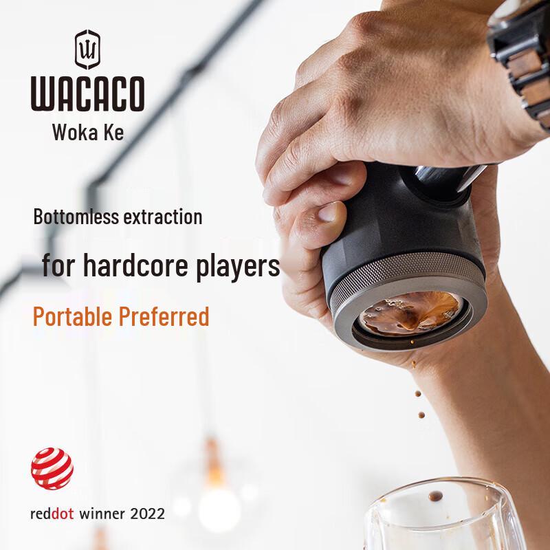 WACACO Picopresso Portable Espresso Machine