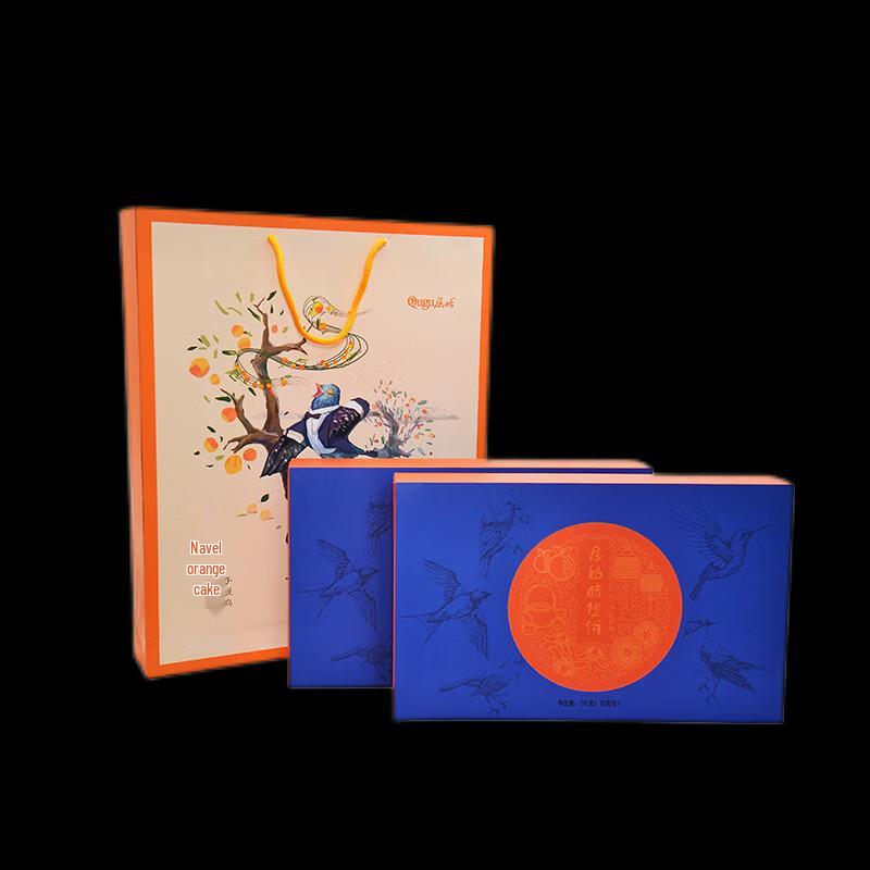 Qu Gu Zigui County Specialty Snack Box