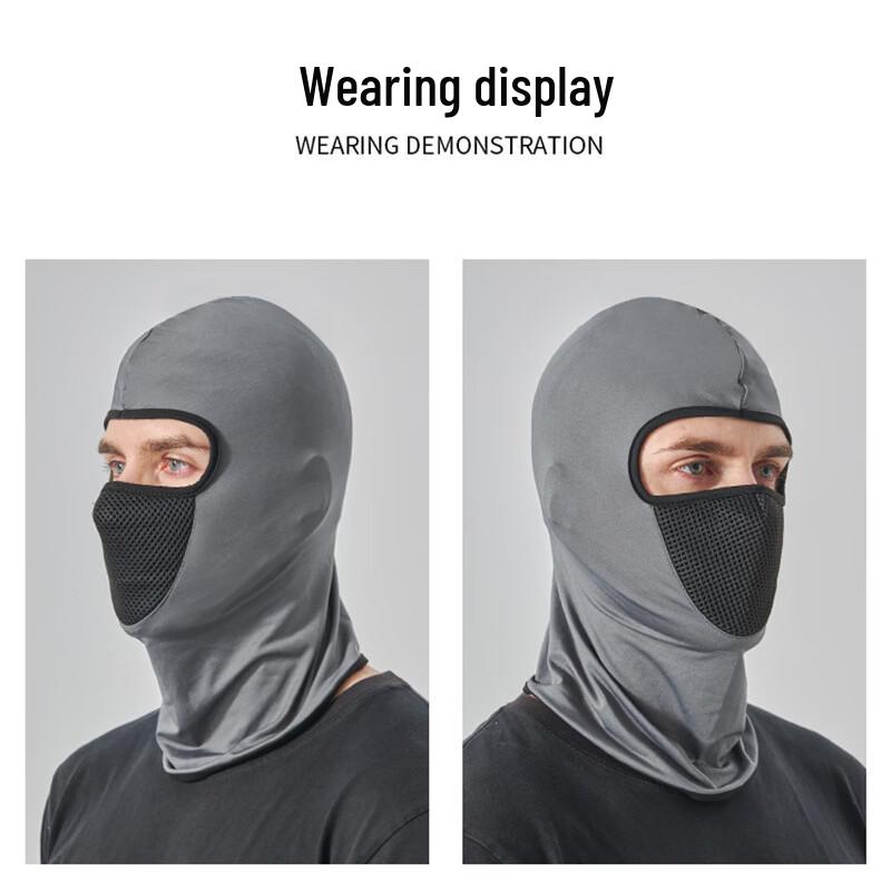 Ice Silk Sun Protection Cycling Balaclava