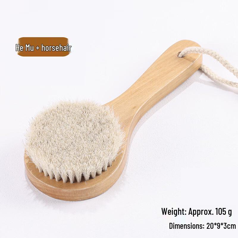 Short Handle Pig Bristle Body Bath Brush